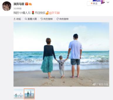 古墓丽影崛起