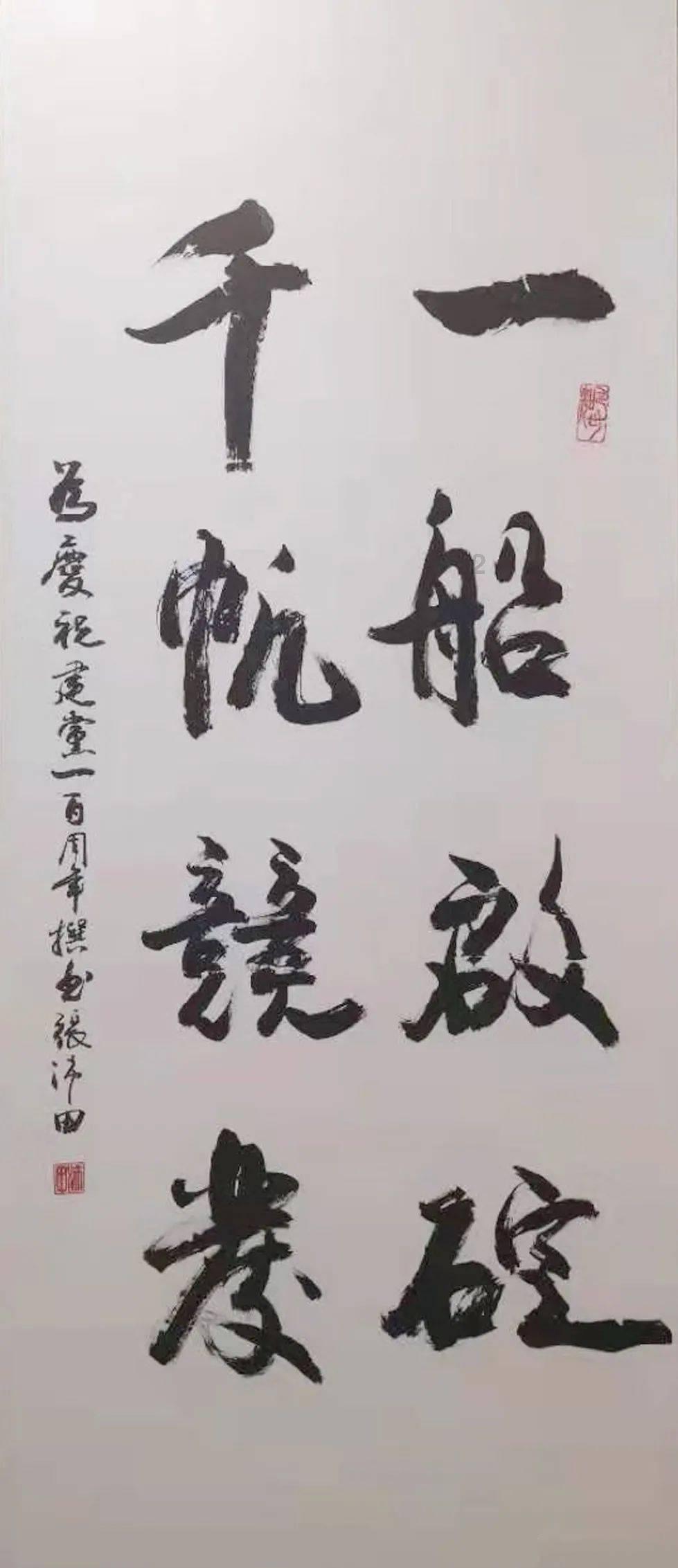 从寻常日用物到贵族专属，为什么中世纪西欧人会将香料神秘化？