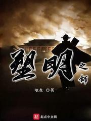 乌审旗：图克工业园区公共法律服务中心“暖企心”更“解民忧”